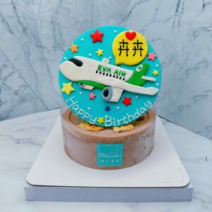 長榮航空飛機客製化蛋糕推薦，Ｑ版飛機生日蛋糕宅配