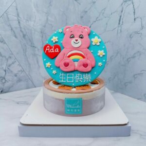 CheerBear造型蛋糕推薦，彩虹熊造型蛋糕宅配首選