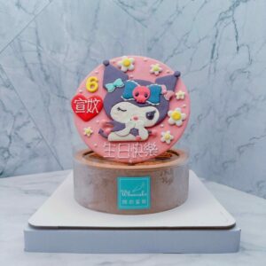 新北酷洛米造型蛋糕推薦，Kuromi生日蛋糕宅配首選