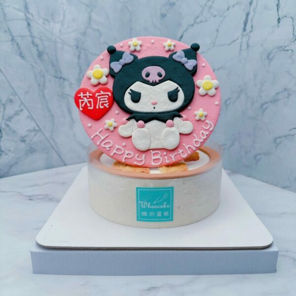 台北酷洛米造型蛋糕推薦，Kuromi造型蛋糕宅配首選